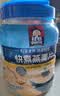 桂格（QUAKER）即食燕麦片1000克罐装 营养早餐 膳食纤维 零添加白砂糖 实拍图