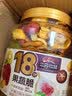 三只松鼠18种果蔬脆508g 休闲零食蜜饯果干办公室追剧健康解馋酥脆小吃 实拍图