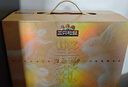 三只松鼠纯坚果礼盒2110g/2125g混发零食礼包松子送礼长辈企业中秋团购 实拍图