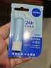 妮维雅（NIVEA）精华护唇膏水漾型4.8g水活保湿长效滋润生日礼物送女生实用 实拍图