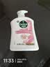 滴露（Dettol）健康抑菌洗手液滋润倍护500g 消毒抑菌99.99% 儿童适用不含酒精 实拍图