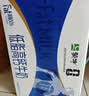 蒙牛低脂高钙牛奶250ml*21盒 早餐健身伴侣 礼盒装送礼礼盒 实拍图