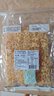 自然派北海风味鱿鱼丝300g/袋休闲零食即食干货鱿鱼干海鲜类熟食小吃 实拍图