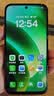 OPPO A6c 6GB+128GB 幽兰紫 6500mAh耐用大电池 IP64级生活防水 老年智能 自营旗舰店4G手机 国家补贴 实拍图