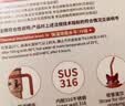 迪士尼（Disney）朱迪公仔冰霸保温杯疯狂动物城316不锈钢带吸管女孩生日礼物500ml 实拍图
