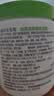 丝塔芙大白罐保湿面霜身体乳550g不含烟酰胺“宝宝树”推荐敏肌适用润肤 实拍图