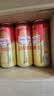 重慶啤酒（ChongQing）国宾醇麦500ml*12听整箱罐装 精选麦芽拉格啤酒 麦香浓郁火锅伴侣 实拍图