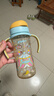 贝亲（Pigeon）防胀气 自然成长翻盖直饮吸管 大童奶瓶330ml 马戏团 18月+ AA279 实拍图