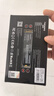 梵想（FANXIANG）256GB SSD固态硬盘 M.2接口NVMe协议PCIe3.0*4 台式机笔记本电脑适用S500MQ 实拍图