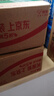 得宝（TEMPO）黄油小熊赛车特别款抽纸 4层加厚90抽*15包 抽取式面巾纸 餐巾纸 实拍图
