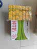 伊利【新鲜日期】金典纯牛奶早餐奶250ml*16盒3.6g 中秋礼品礼盒装 实拍图