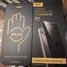 亿色（ESR）【美国进口真康宁】适用iPhone17promax钢化膜防窥苹果17promax手防窥机膜无尘仓秒贴膜防摔保护膜 实拍图