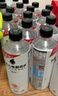 外星人电解质水0糖0卡运动饮料 600mL*20荔枝海盐*6+白桃*6+青柠*8 整箱 实拍图