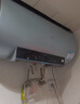 海尔电热水器60升PD7 国家补贴金刚无缝胆免清洗水电分离 家用3300W变频速热免换镁棒京东自营上门安装 实拍图