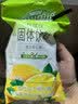 雀巢（Nestle）果维C+柠檬味840g/袋 富含维C 低脂果珍冲饮果汁粉 实拍图