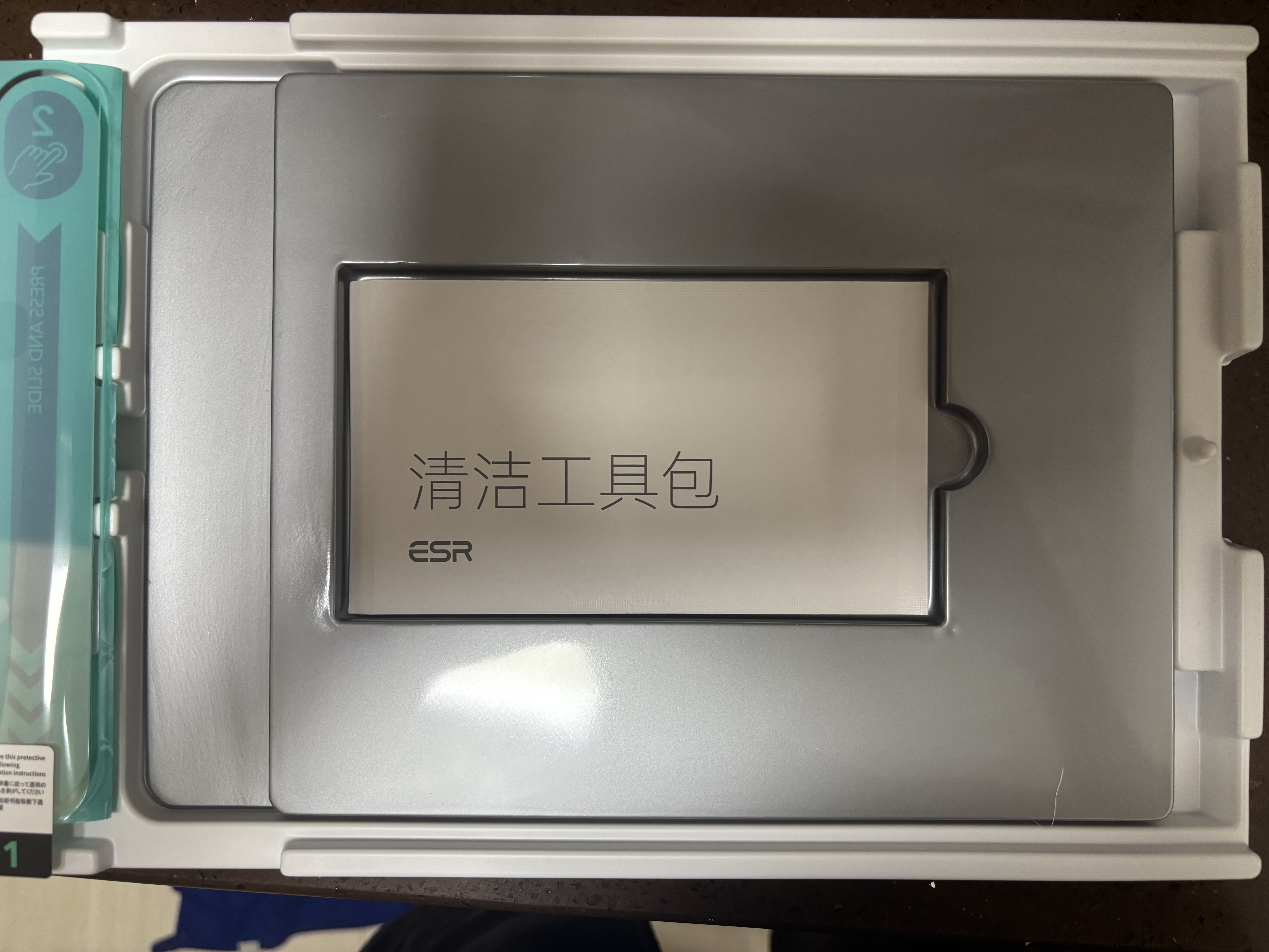亿色（ESR）【秒贴】适用iPad Air8/7/6钢化膜11英寸2026/25年新M4/3/2高清保护膜苹果平板电脑防摔抗指纹全屏 实拍图
