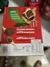 雀巢（Nestle）醇品速溶美式黑咖啡粉冲泡后*0糖健身燃减防困48包*1.8g 实拍图