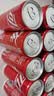 可口可乐（Coca-Cola）碳酸饮料 330ml*24摩登罐 主题罐新老包装随机发货 实拍图