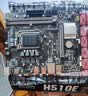 昂达（ONDA）H510E （Intel H410/LGA 1200） 支持Intel 10代处理器 游戏办公优选 实拍图