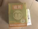 谜姬跳蛋情趣用品成人女性玩的玩具解压小神器吮吸远程新手震动按摩棒 实拍图