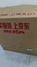 仁和 医用胸腰椎固定支具压缩性骨折可调腰脊椎护腰带术后康复专用 医用款【双气囊】 M（适合体重110-140斤）ONJ-XB-02 实拍图