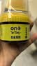 ONEFULL鞋油50ml黑色擦鞋神器真皮保养油无色通用皮鞋皮革护理保养油 实拍图