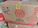 白水杜康甄藏名酿N50浓香型白酒52度 500ml*6瓶整箱婚宴中秋父亲节送礼 实拍图