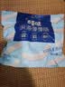 三只松鼠原味鳕鱼肠640g/袋/约80根  海味即食海鲜鱼肠儿童休闲零食 实拍图