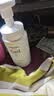珂润（Curel）氨基酸洗面奶温和清洁敏感肌男女京东自营 控油保湿洁面泡沫150ml 实拍图