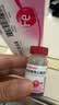 【原研进口】菲普利 蛋白琥珀酸铁口服溶液 15ml:40mg*10瓶/盒*3盒装儿童补铁孕妇补铁口服液 实拍图