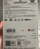 Sandisk闪迪256GB TF(MicroSD)内存卡4K极速金卡A2 V30 U3兼容大疆Pocket3/4P/Action 6运动相机/无人机存储卡 实拍图