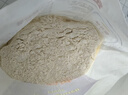 金龙鱼 面粉 高筋粉 优选高筋特精麦芯小麦粉 10斤 包子饺子馒头饼 实拍图