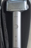 松下（Panasonic）青春锤电动剃须刀往复式男士刮胡刀便携款Type-c全身可水洗进口三刀头教师节礼物生日礼物RM31银 实拍图
