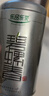 乐品乐茶特级明前碧螺春绿茶2026新茶浓香耐泡口粮茶叶250g冷泡茶自己喝 实拍图