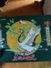 两面针（LMZ）四味针火 强健护龈牙膏 缓解牙龈问题 清新口气 4支440g礼盒装 实拍图