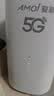 夏新5g随身wifi6移动无线免插卡路由器cpe全网通千兆双频便携式车载上网卡高速流量 5G狂暴性能版【满血性能光纤级网速】 实拍图