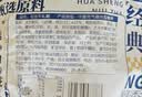 马大姐软糖 可可味牛轧糖228g约45颗软牛轧饼干夹心糖果休闲食品 实拍图