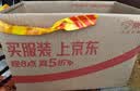 绿伞强力厕洁剂 卫生间厕所马桶洁厕灵 挂壁免刷除尿垢水碱 800g*4瓶  实拍图