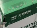 天章 （TANGO）A4打印纸80g500张*5包 新绿天章【豪华品质】白纸双面打印复印纸 纸张洁白顺滑不卡纸 整箱2500张 实拍图