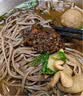 徽天赐紫苏酱新鲜湖南香辣原味拌面拌饭神器开胃下饭菜专用酱料开罐即食 香辣味紫苏酱1瓶*200克 实拍图