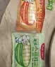 白象 【孙颖莎推荐】面条菠菜胡萝卜高钙小面 营养蔬菜面挂面细 4口味组合 240g*4袋 实拍图
