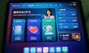 优学派类纸屏护眼学习机 E30 8+256 AG防眩光12.7英寸巨屏 小学初中全套五三教辅免费练 1对1AI学习规划 实拍图