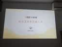 大眼橙C3 Max造梦舱【850CVIA】【TOF对焦】高亮云台投影仪家用超高清卧室便携投影机高清智能家庭影院 实拍图