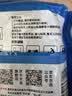 京东京造 75%酒精湿巾80片*3包湿纸巾大包 卫生消毒湿巾纸  实拍图