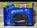 奥利奥（Oreo）巧克力味夹心饼干523g休闲零食早餐下午茶独立小包装 实拍图