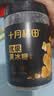 十月稻田 莲子 400g 湘潭产去芯磨皮白莲子 桂圆百合银耳羹煲汤食材 实拍图