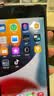 Apple苹果iPhone17/16/15/14/13/12pro/max系列 二手手机内存以质检报告为准 苹果 iPhone 7 Plus 实拍图