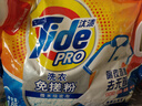 汰渍洗衣免搓粉 清雅山茶花3.3斤装 洗衣粉非爆炸盐皂粉 持久留香30天 实拍图