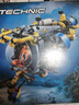 乐高（LEGO）积木机械组42201 深海研究潜水艇男女孩儿童玩具生日礼物 实拍图