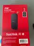 Sandisk闪迪1TB Type-c USB3.2移动固态硬盘（PSSD）E30高速 移动SSD 读速800MB/s 兼容手机笔记本电脑 实拍图